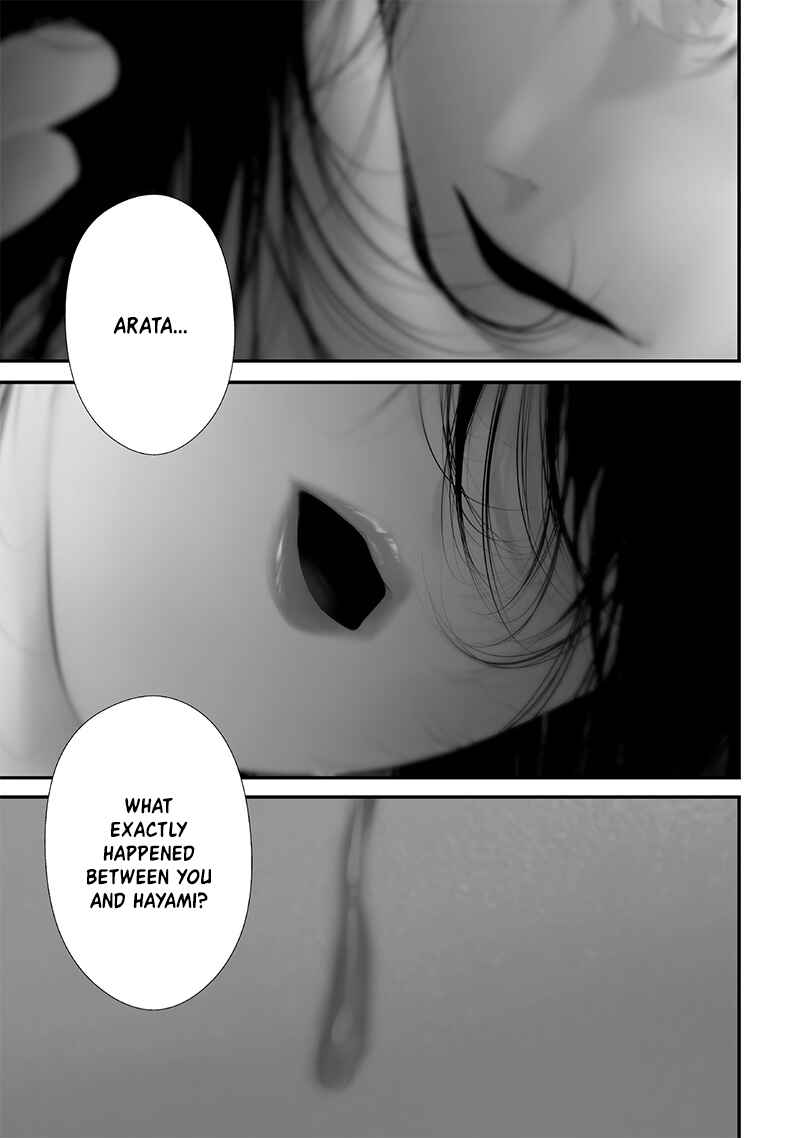 Tsurenai Hodo Aokute Azatoi Kurai ni Akai Chapter 55 - Page 13