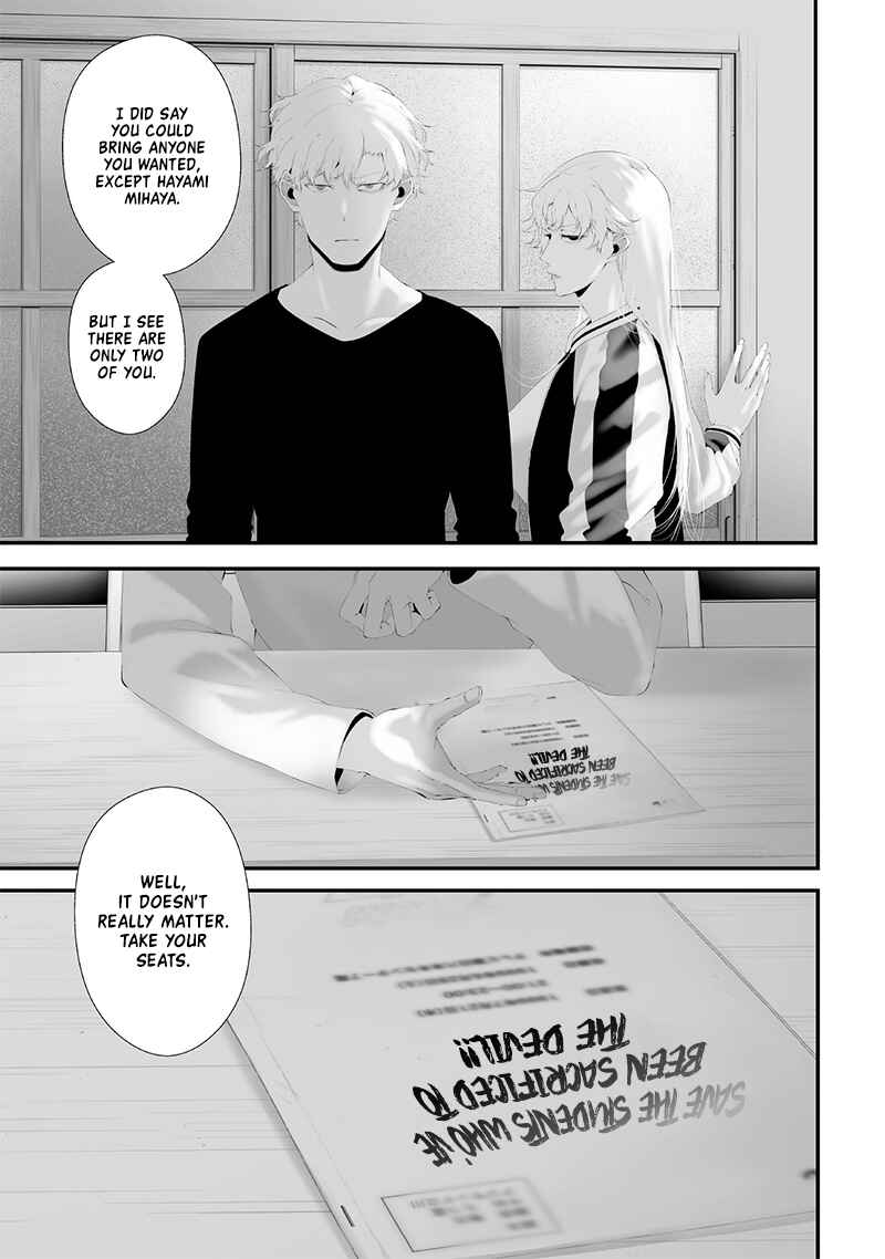 Tsurenai Hodo Aokute Azatoi Kurai ni Akai Chapter 55 - Page 17