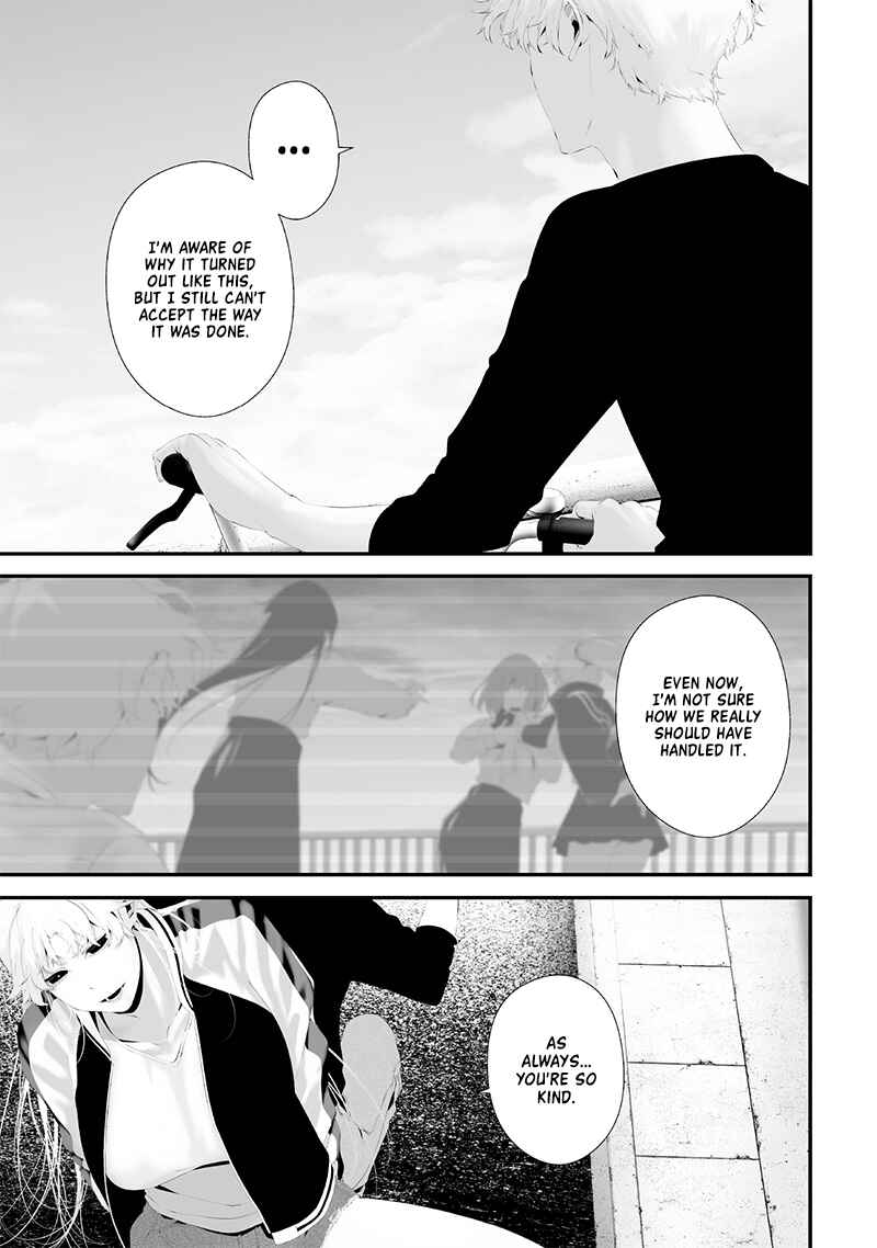 Tsurenai Hodo Aokute Azatoi Kurai ni Akai Chapter 55 - Page 5