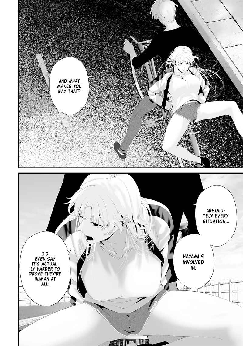Tsurenai Hodo Aokute Azatoi Kurai ni Akai Chapter 55 - Page 8