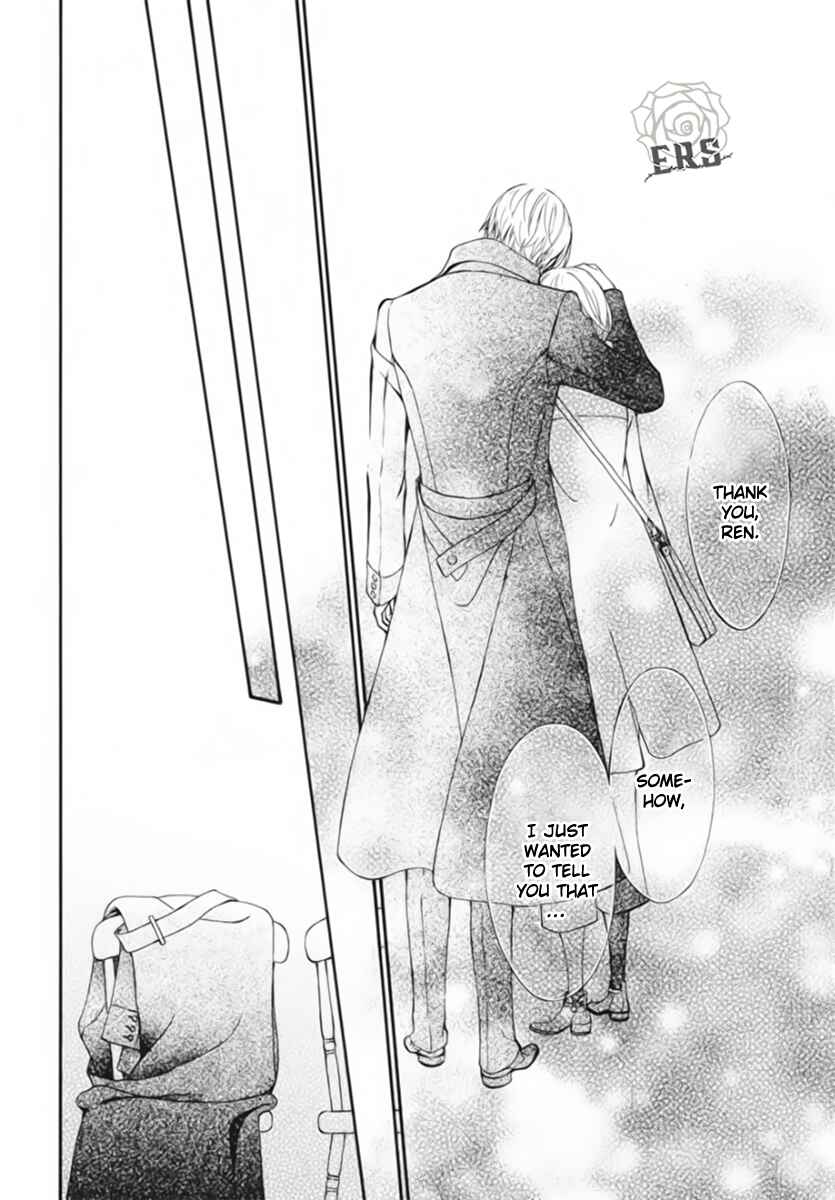Vampire Knight Memories Chapter 47 - Page 11