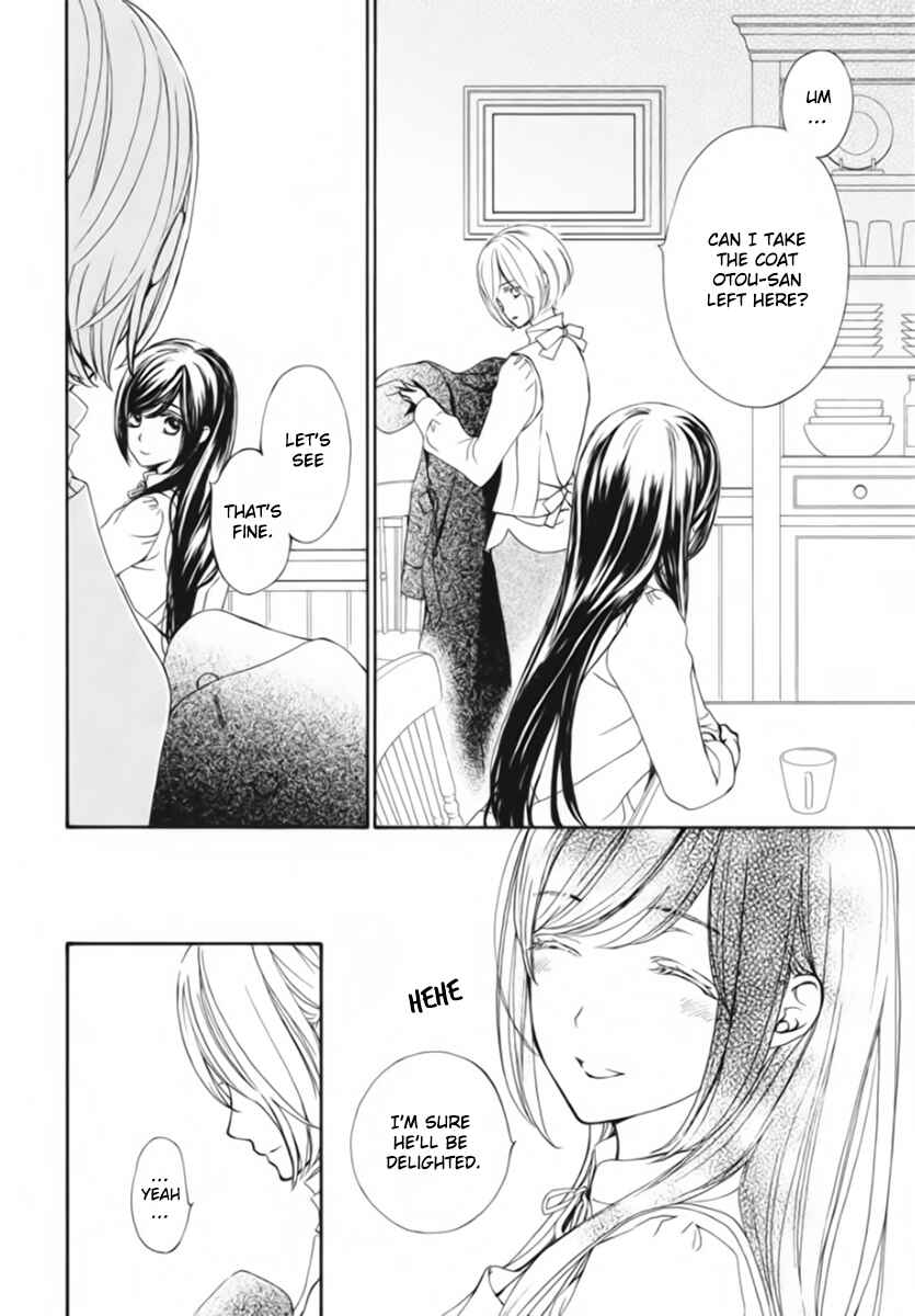 Vampire Knight Memories Chapter 47 - Page 13