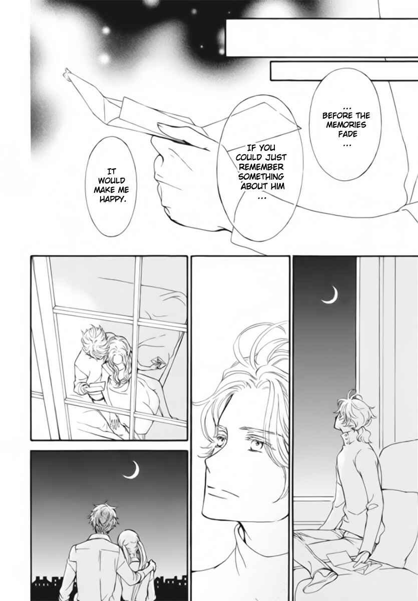 Vampire Knight Memories Chapter 47 - Page 19