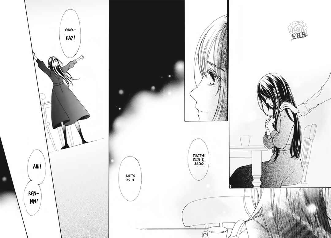 Vampire Knight Memories Chapter 47 - Page 24