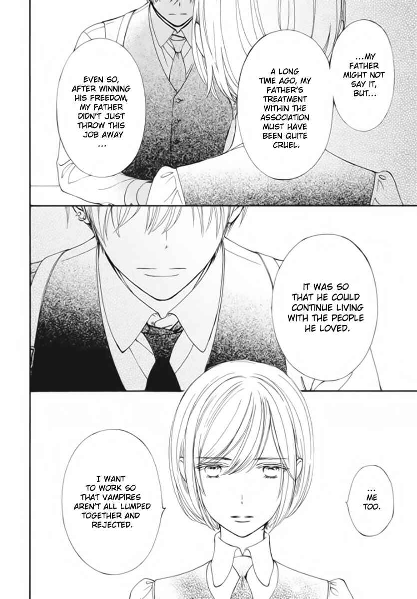 Vampire Knight Memories Chapter 47 - Page 7