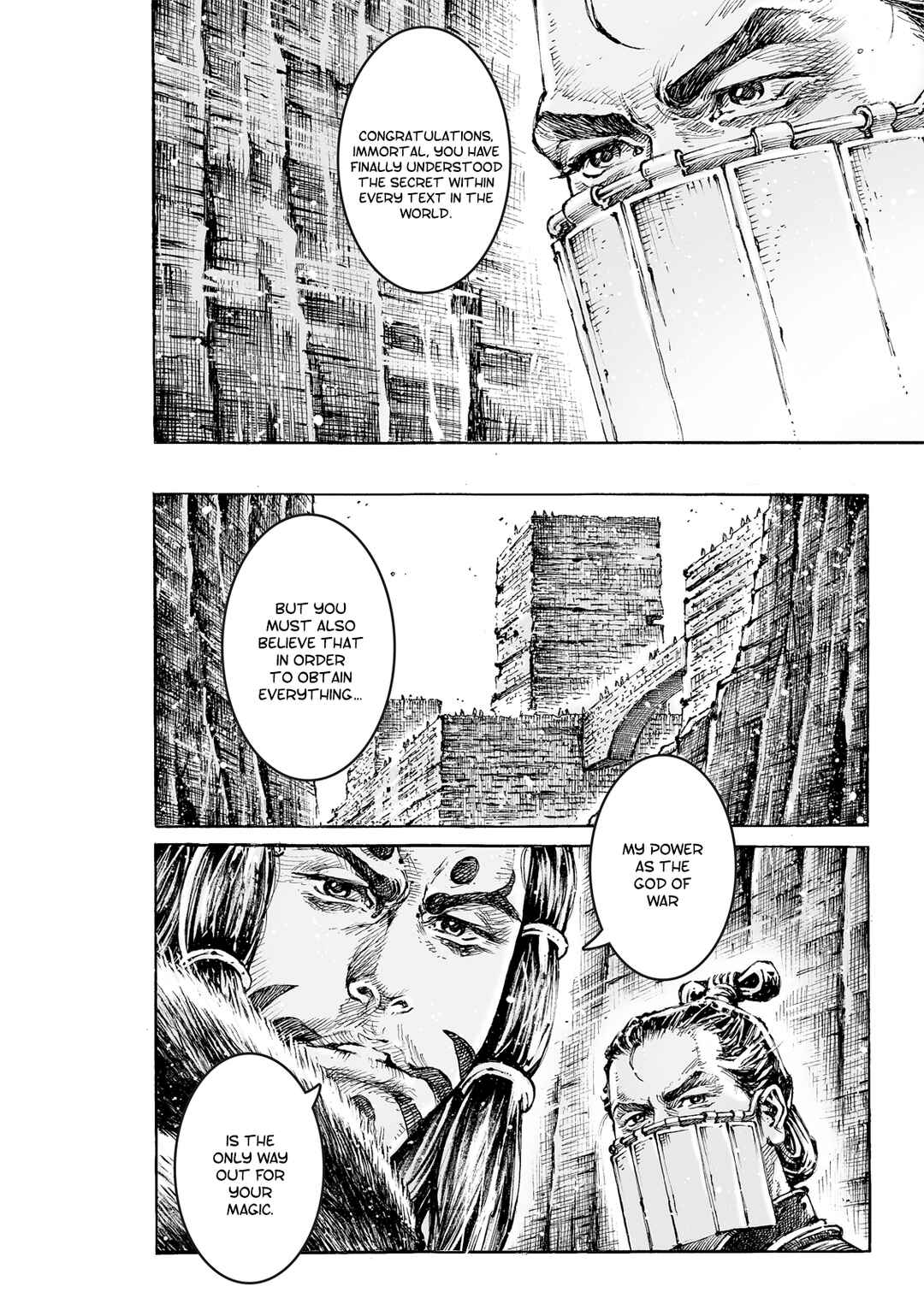 Huǒfèng Liáoyuán Chapter 590 - Page 16