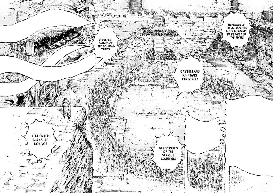 Huǒfèng Liáoyuán Chapter 590 - Page 18