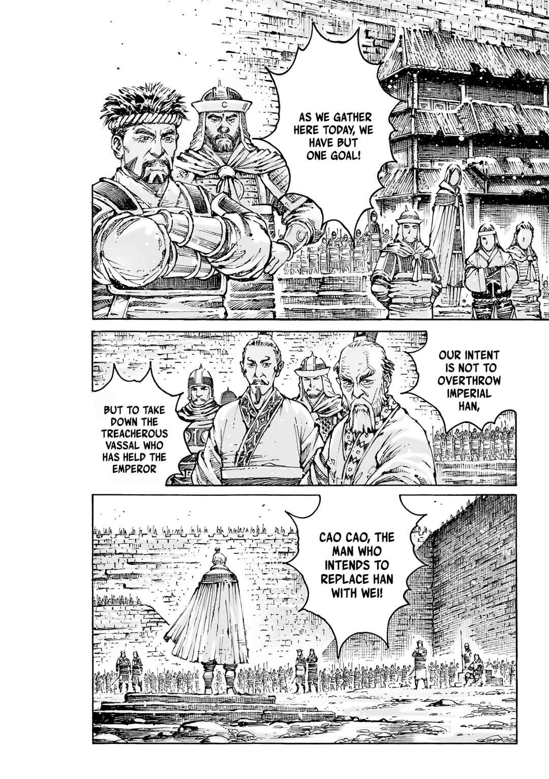 Huǒfèng Liáoyuán Chapter 590 - Page 19