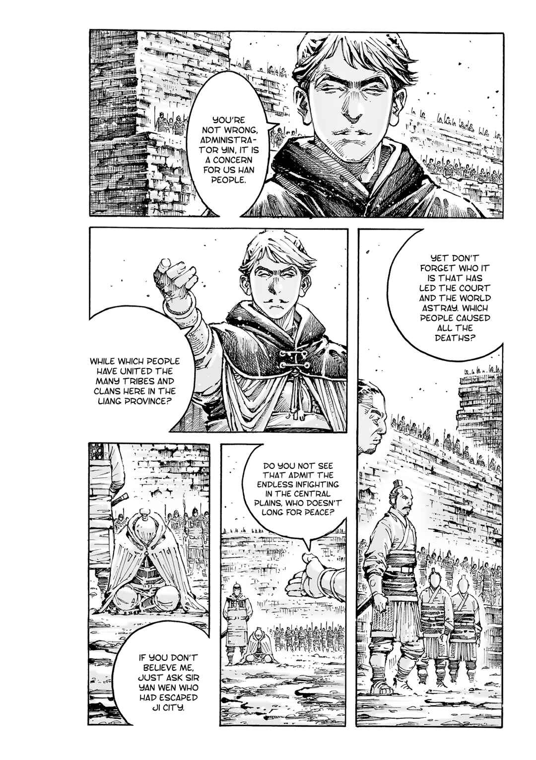 Huǒfèng Liáoyuán Chapter 590 - Page 25