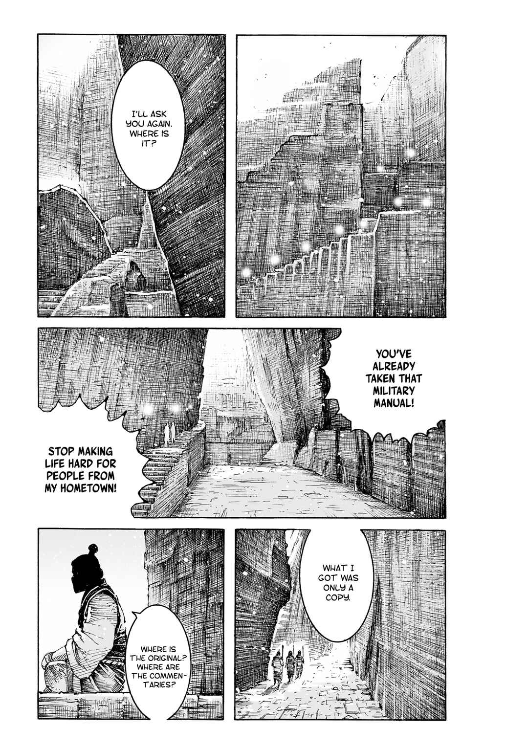 Huǒfèng Liáoyuán Chapter 590 - Page 5