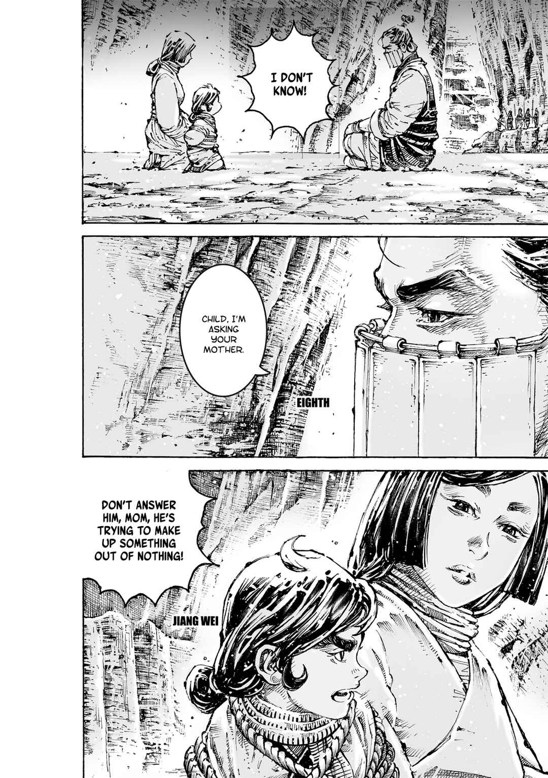Huǒfèng Liáoyuán Chapter 590 - Page 6