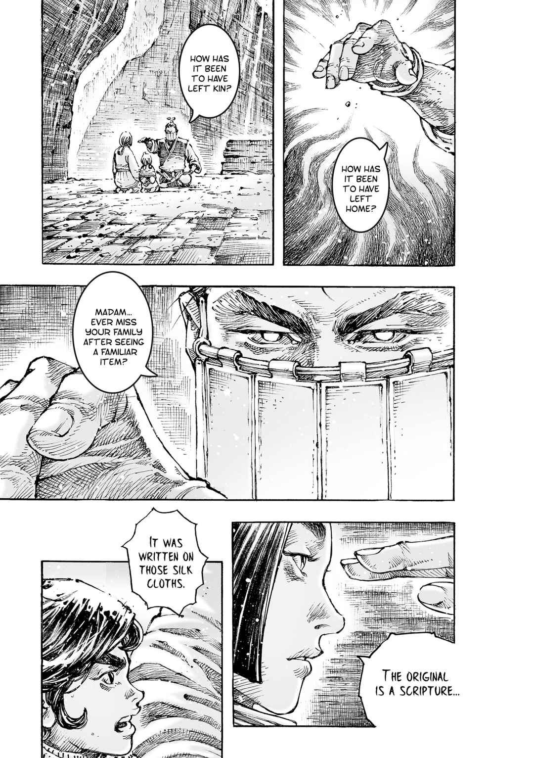 Huǒfèng Liáoyuán Chapter 590 - Page 7