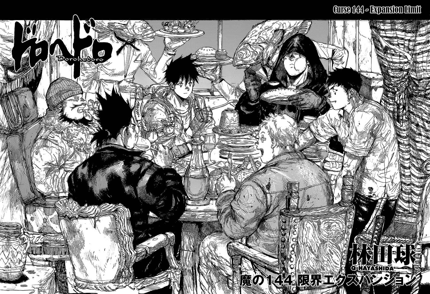 Dorohedoro Chapter 144 - Page 1