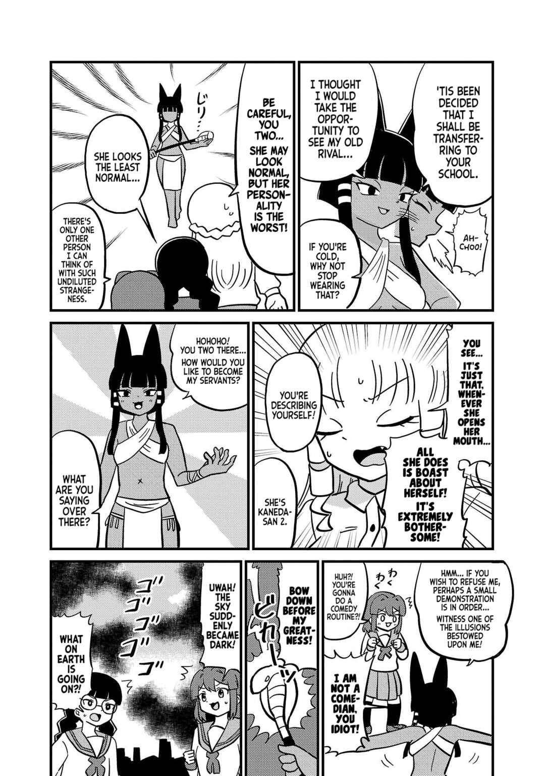 Mount Celeb Kaneda-san Chapter 45 - Page 3