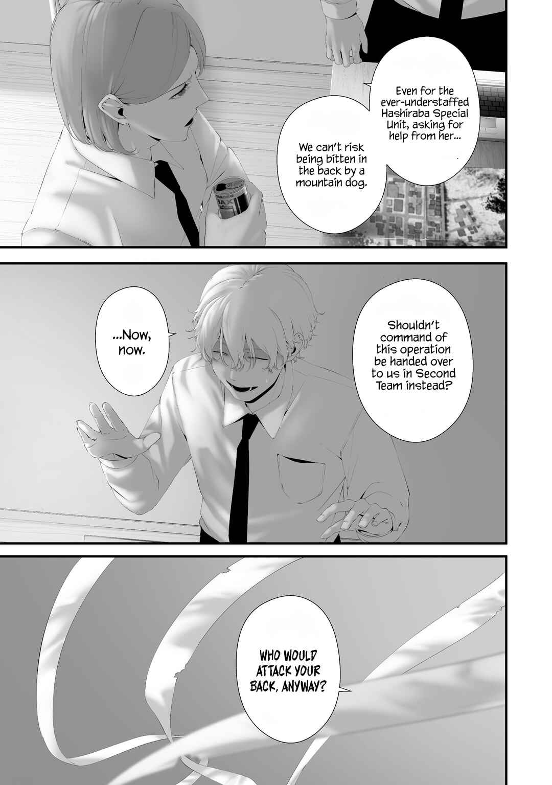 Hachigatsu Kokonoka Boku wa Kimi ni Kuwareru. Chapter 36 - Page 3