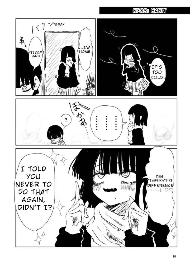 Kuroko-chan. Chapter 1 - Page 4
