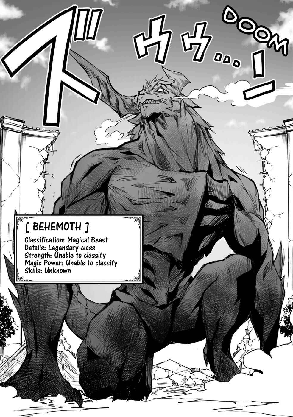 Outo no Hazure no Renkinjutsushi ~Hazure Shokugyou Datta node, Nonbiri Omise Keiei Shimasu~ Chapter 9 - Page 19