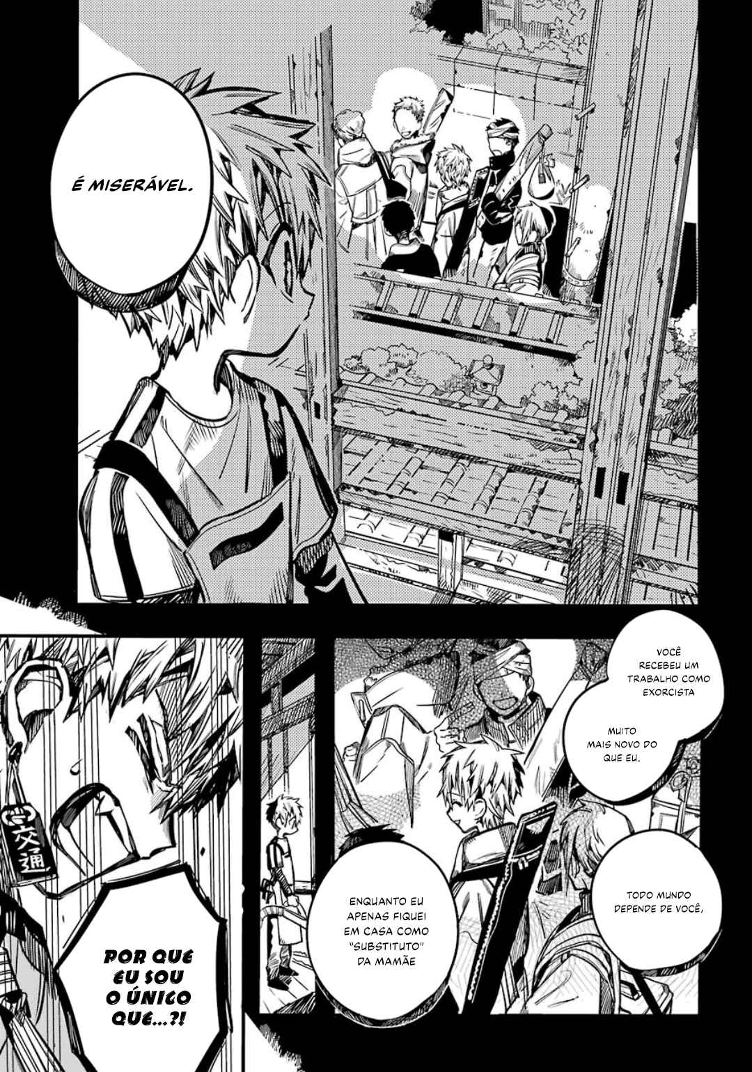 Jibaku Shounen: Hanako-kun Chapter 87 - Page 16