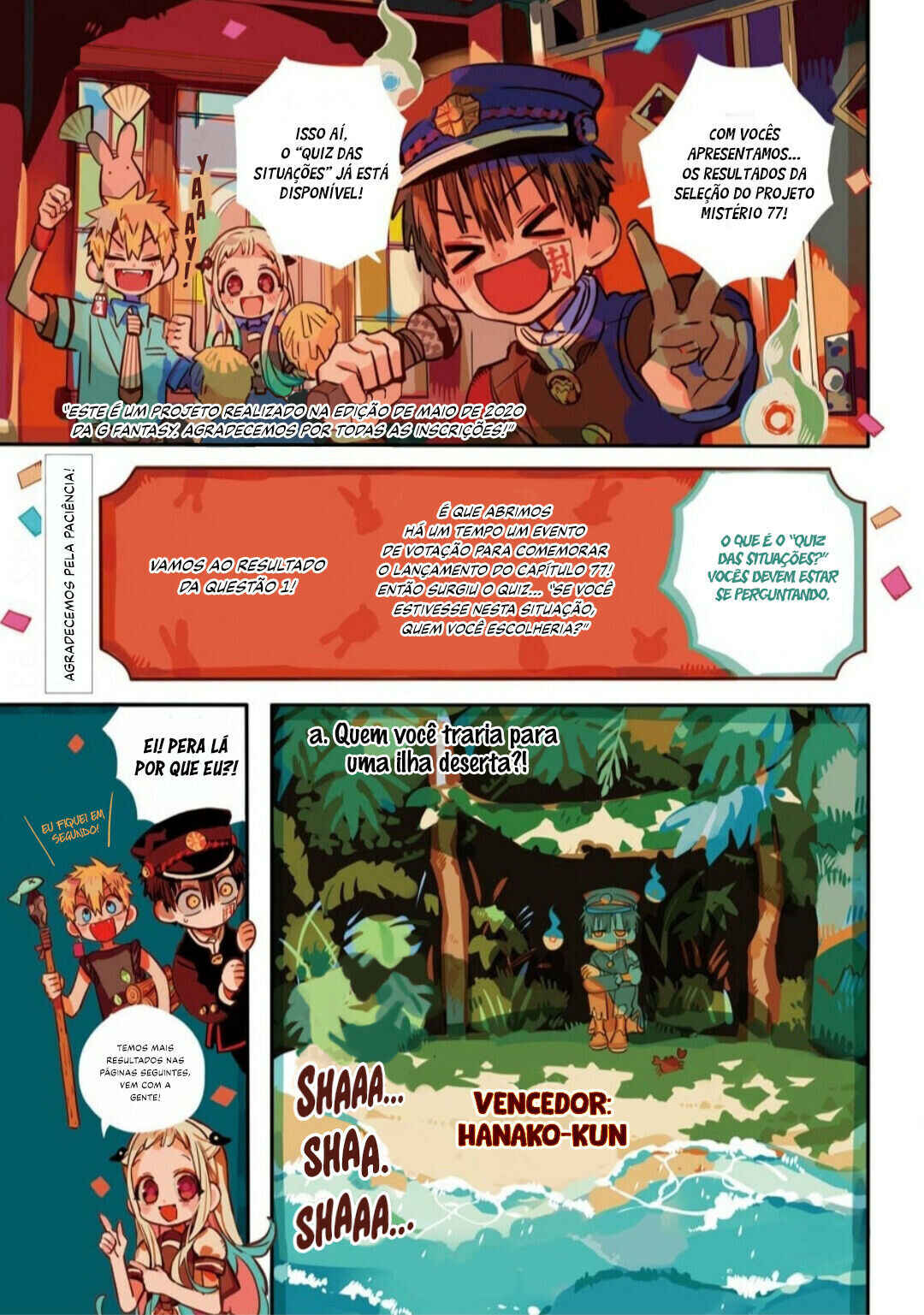 Jibaku Shounen: Hanako-kun Chapter 87 - Page 2