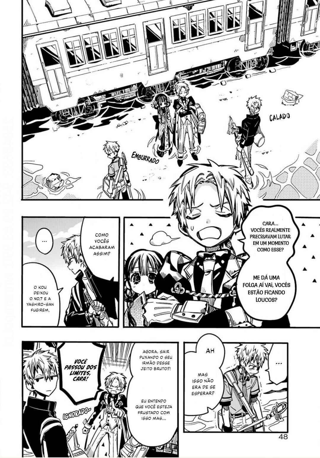 Jibaku Shounen: Hanako-kun Chapter 87 - Page 21