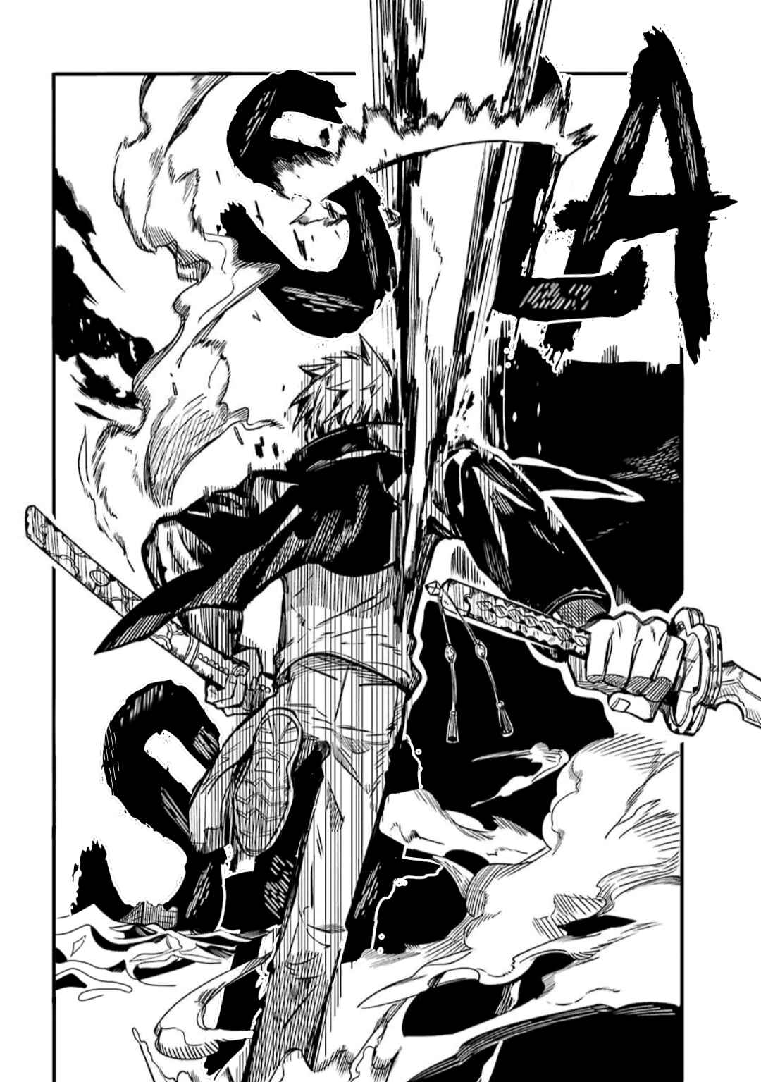 Jibaku Shounen: Hanako-kun Chapter 87 - Page 27