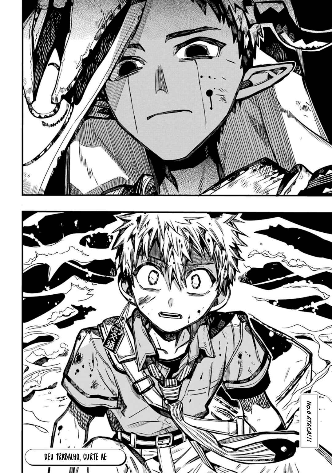 Jibaku Shounen: Hanako-kun Chapter 87 - Page 36