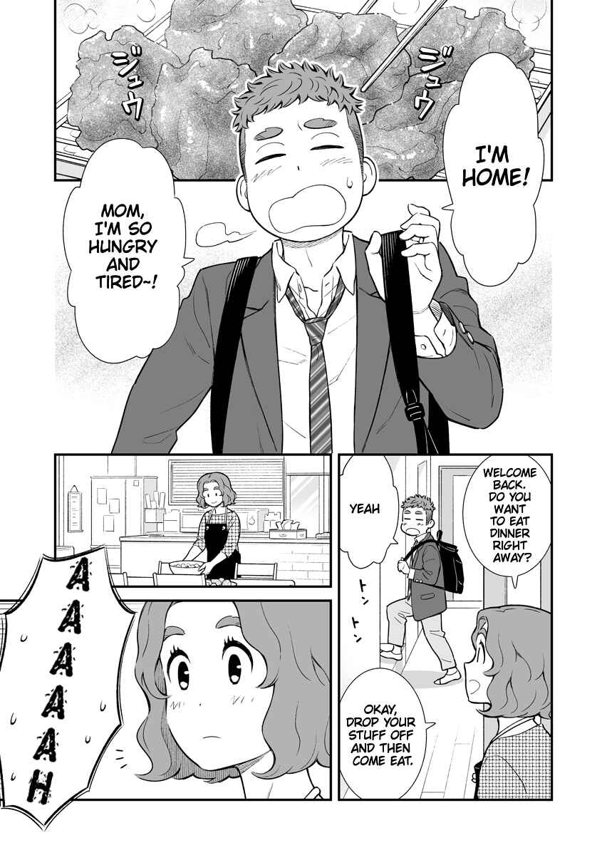 Uchi no Musuko wa Tabun Gay Chapter 2 - Page 1