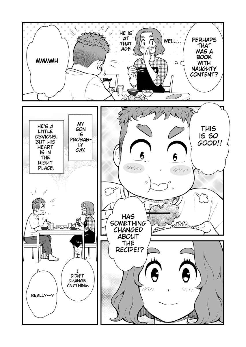 Uchi no Musuko wa Tabun Gay Chapter 2 - Page 4