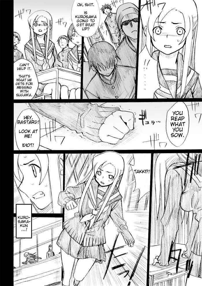 Onani Master Kurosawa Chapter 27 - Page 10