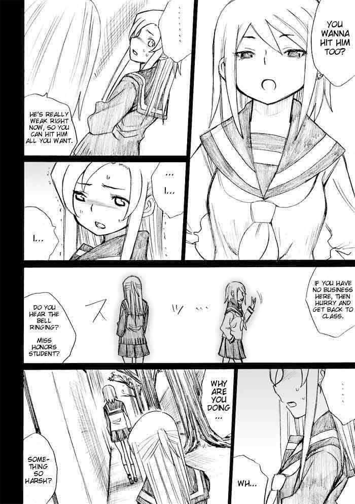 Onani Master Kurosawa Chapter 27 - Page 12
