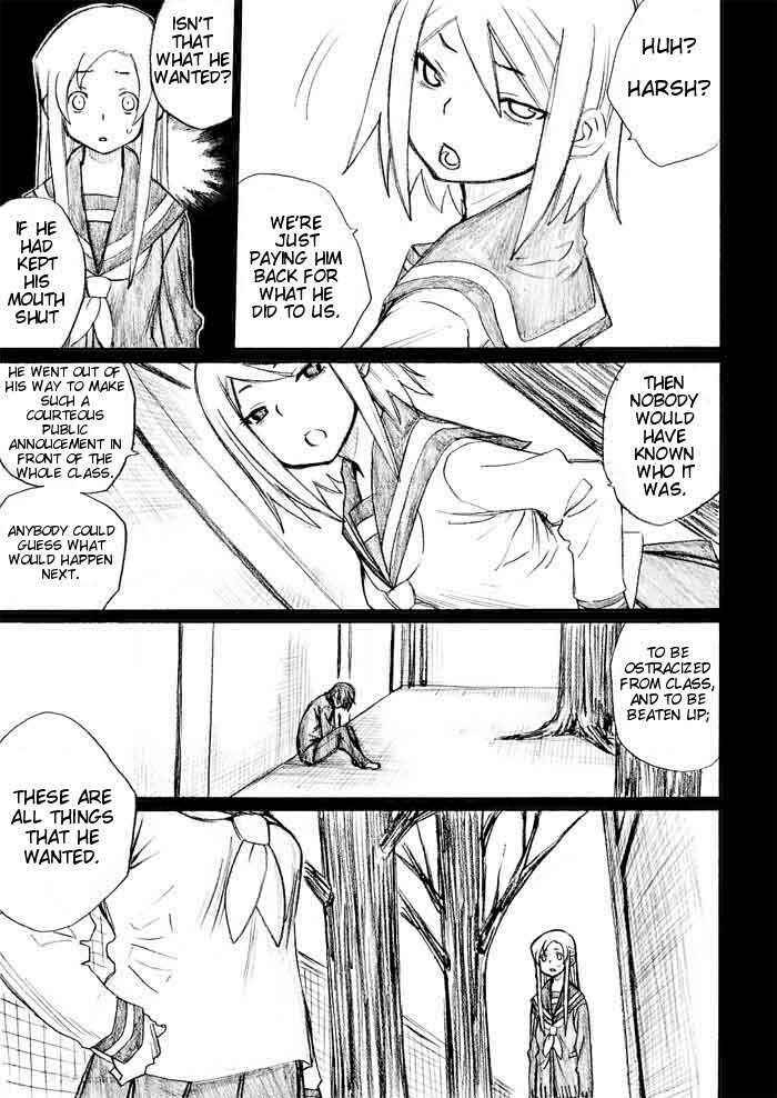 Onani Master Kurosawa Chapter 27 - Page 13