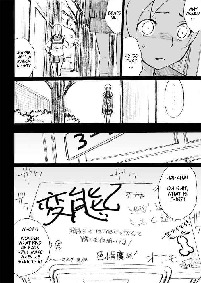 Onani Master Kurosawa Chapter 27 - Page 14