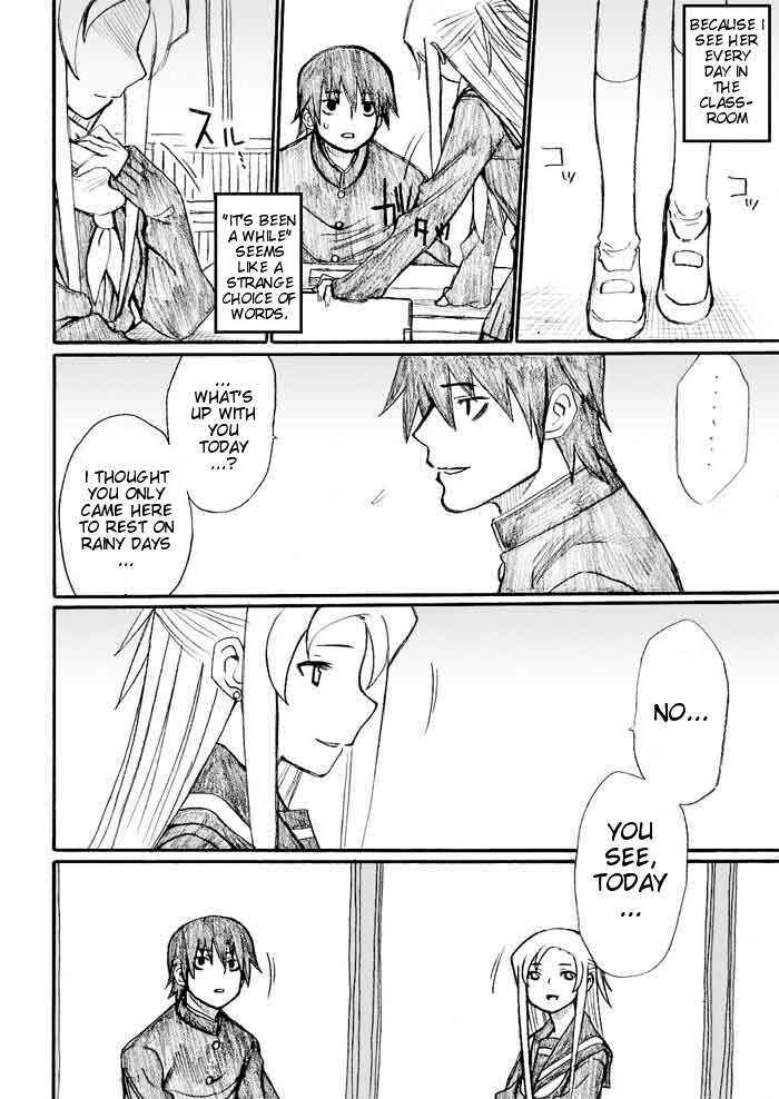 Onani Master Kurosawa Chapter 27 - Page 2