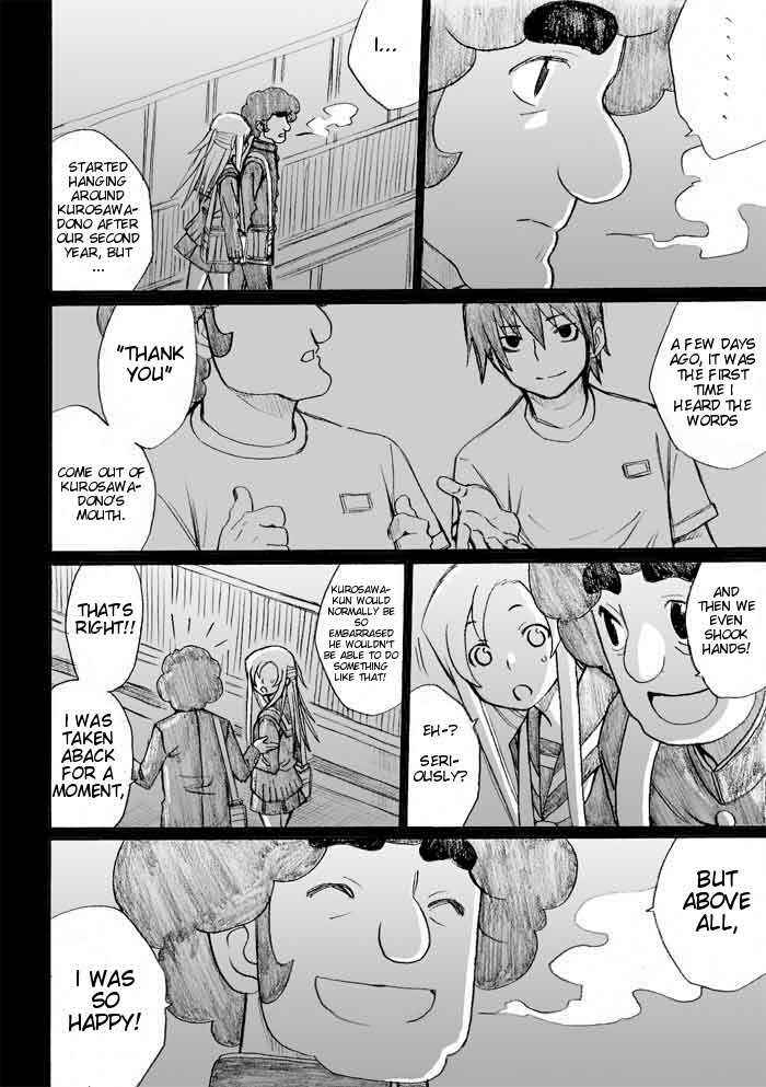 Onani Master Kurosawa Chapter 27 - Page 20