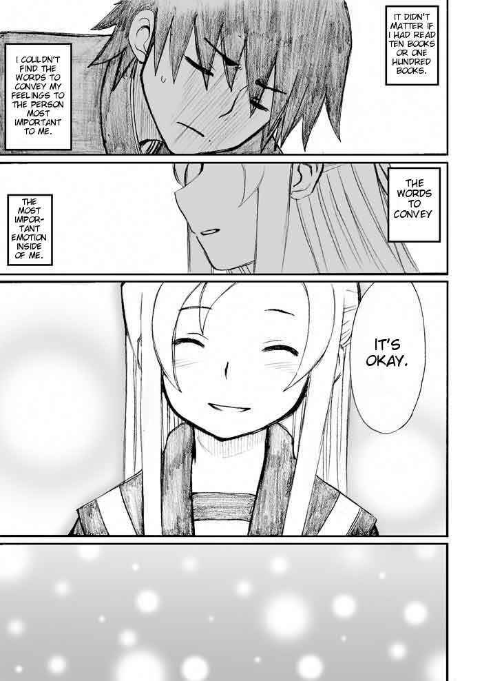 Onani Master Kurosawa Chapter 27 - Page 25