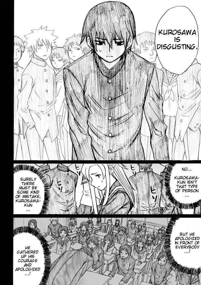 Onani Master Kurosawa Chapter 27 - Page 6