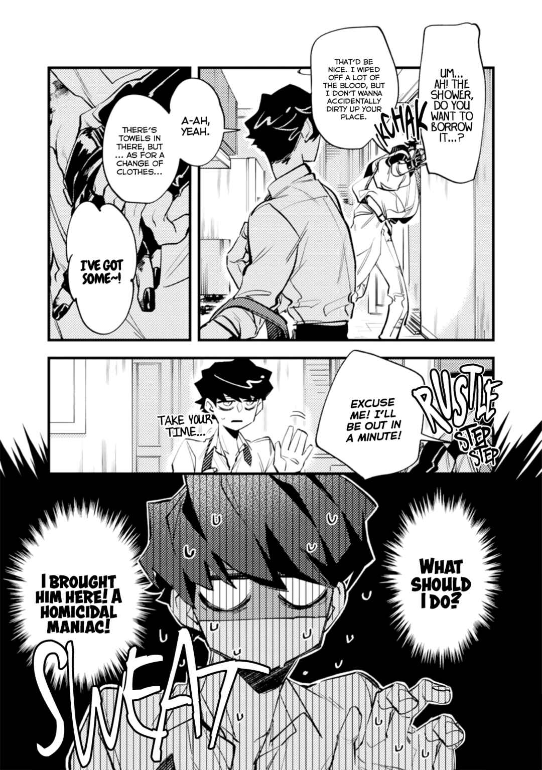 OΣG!!! = Oh My God = Chapter 1 - Page 11
