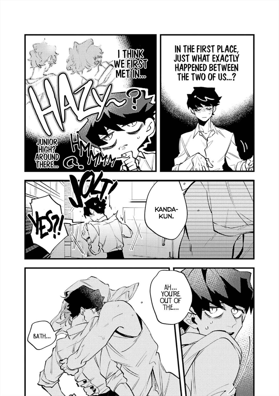 OΣG!!! = Oh My God = Chapter 1 - Page 14