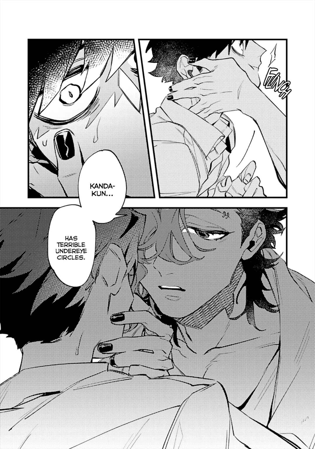 OΣG!!! = Oh My God = Chapter 1 - Page 17