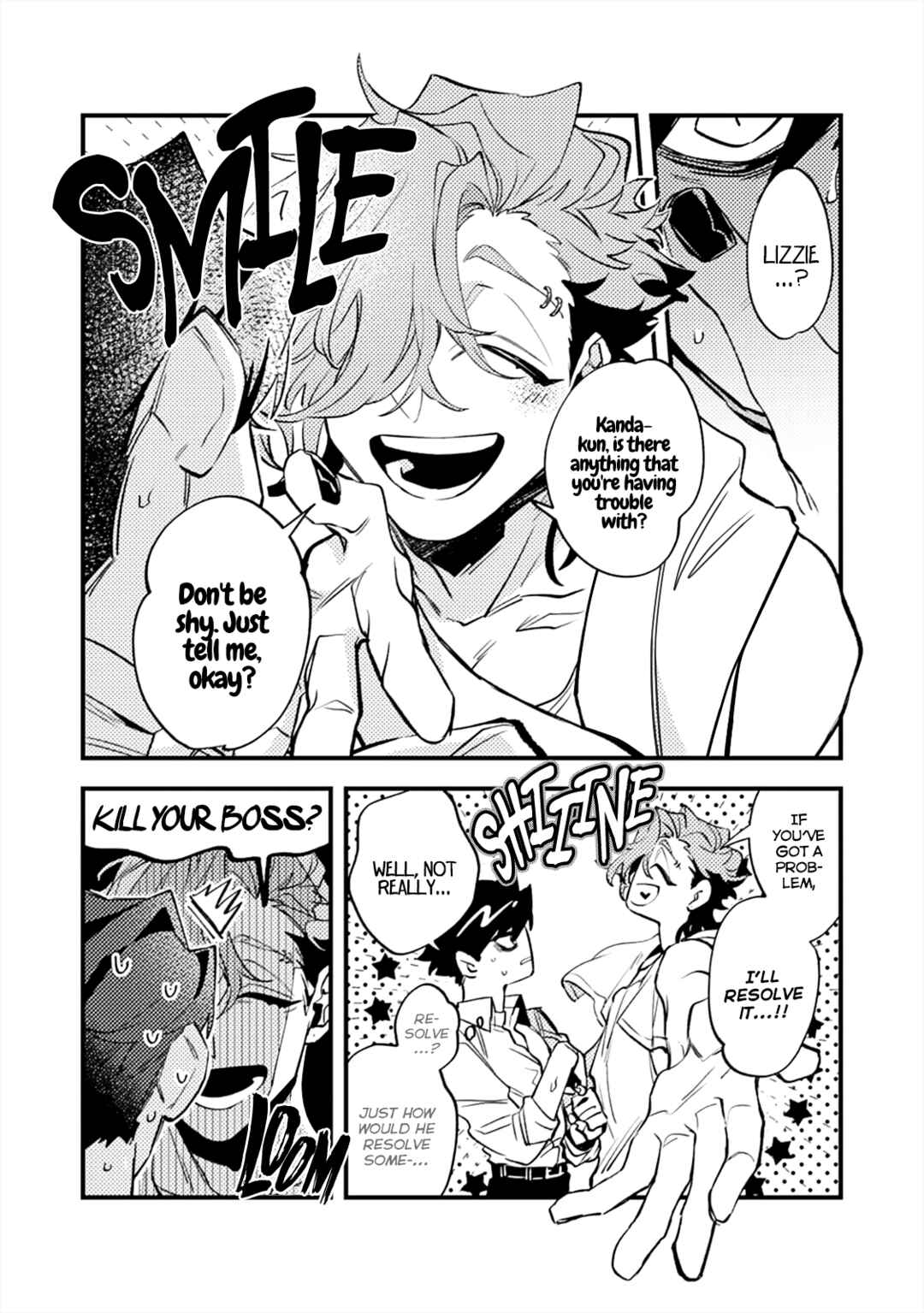 OΣG!!! = Oh My God = Chapter 1 - Page 18