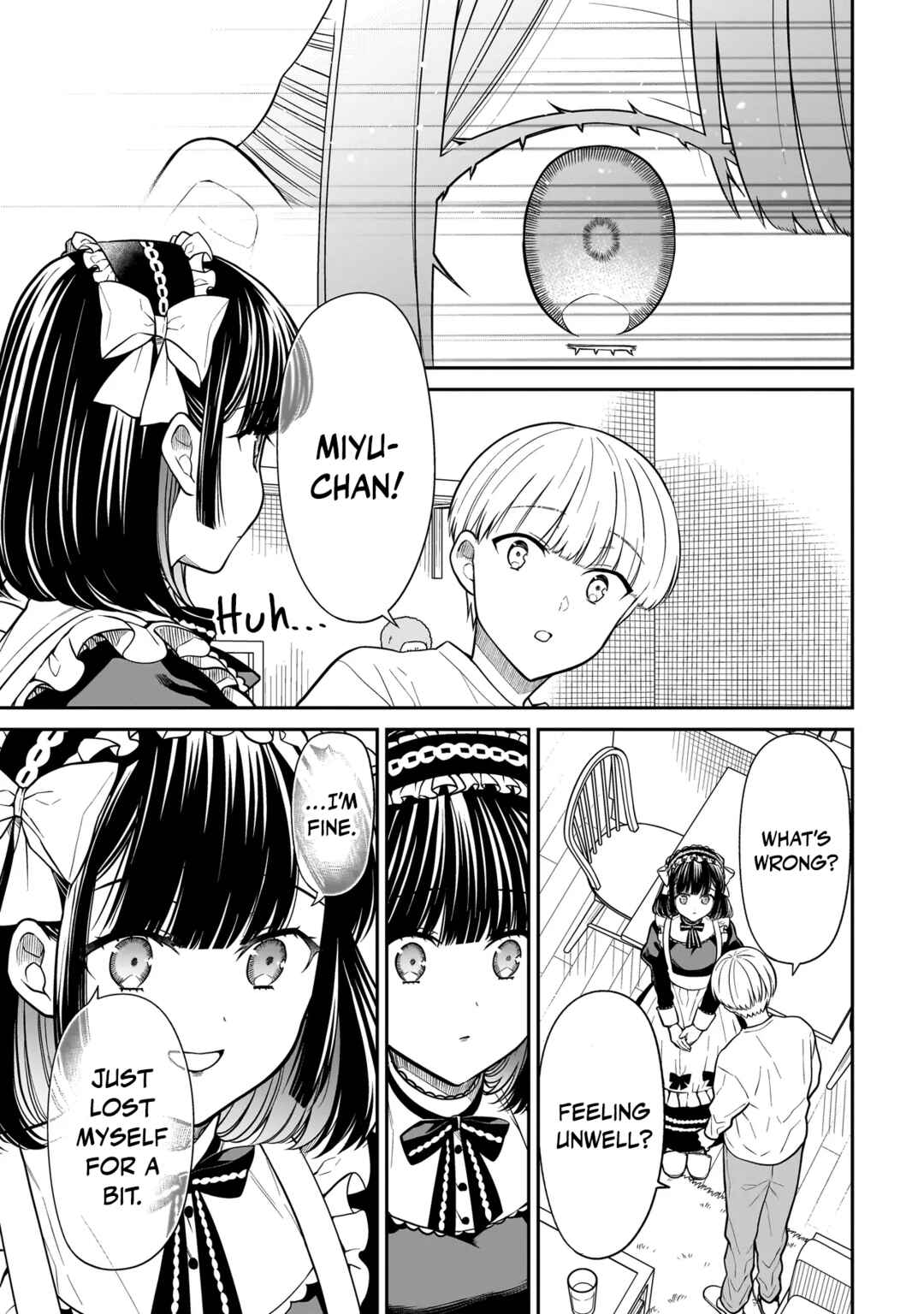Miyu-chan wa Zutto Tomodachi Chapter 22 - Page 12