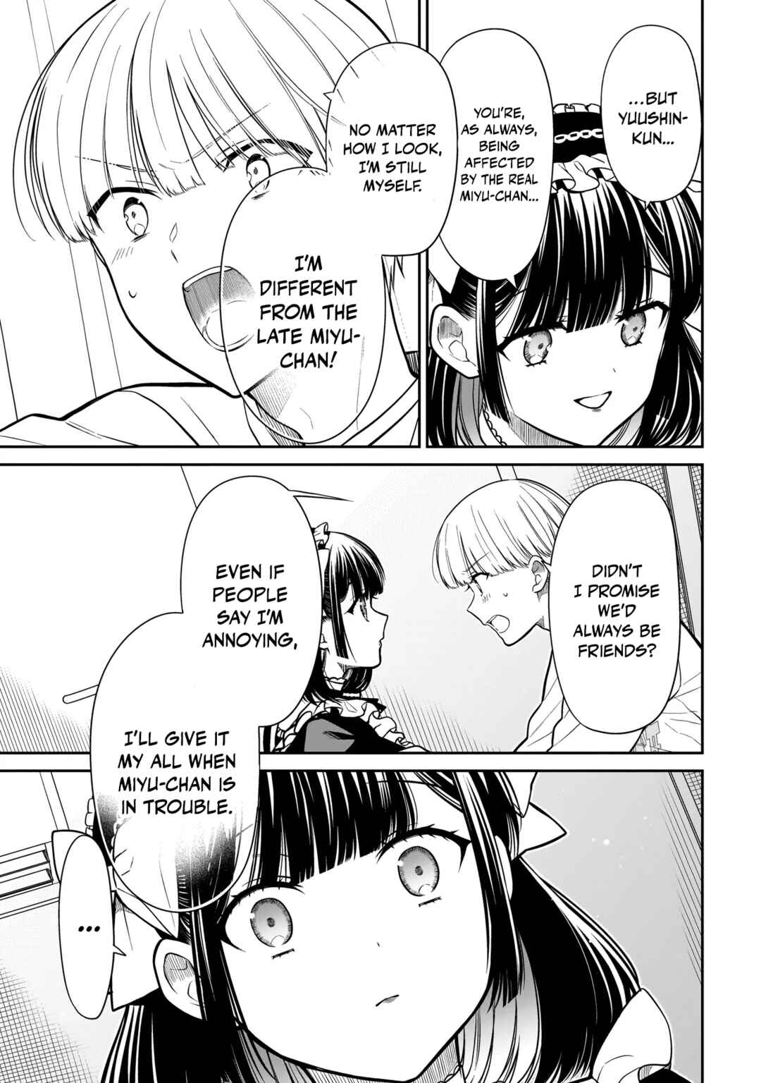 Miyu-chan wa Zutto Tomodachi Chapter 22 - Page 22