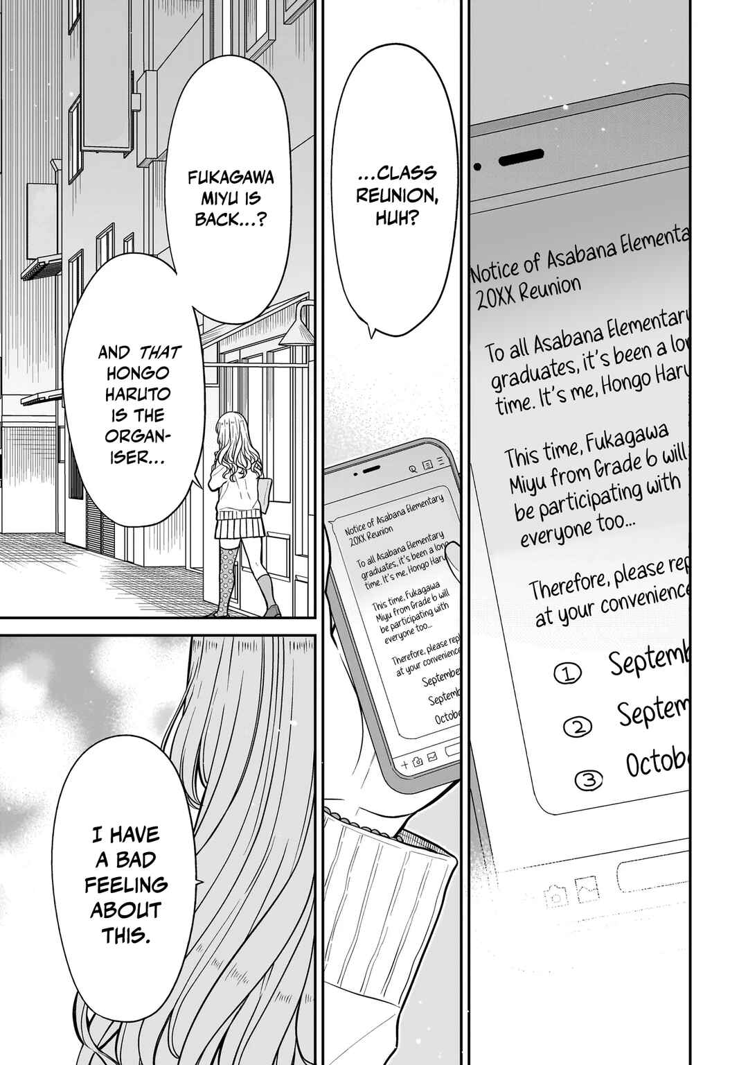Miyu-chan wa Zutto Tomodachi Chapter 22 - Page 24