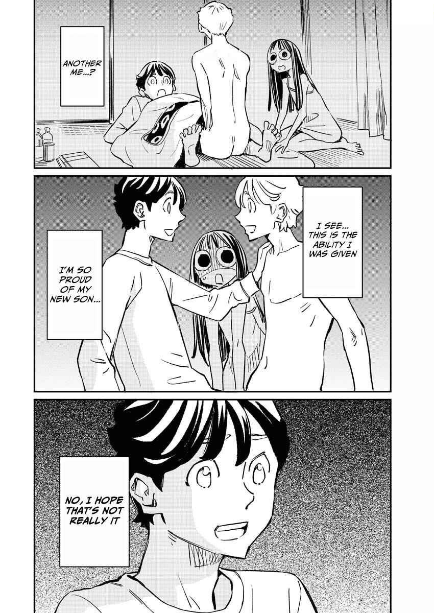 Doukyonin ga Konoyo no Mon janai Rensai-ban Chapter 12 - Page 11
