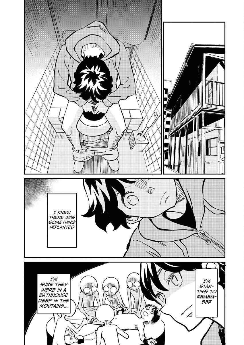 Doukyonin ga Konoyo no Mon janai Rensai-ban Chapter 12 - Page 2