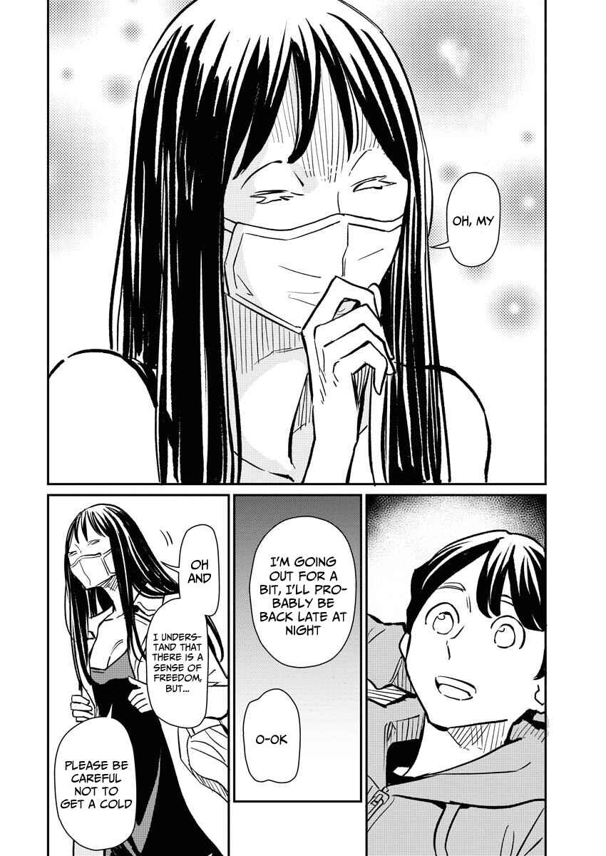 Doukyonin ga Konoyo no Mon janai Rensai-ban Chapter 12 - Page 7