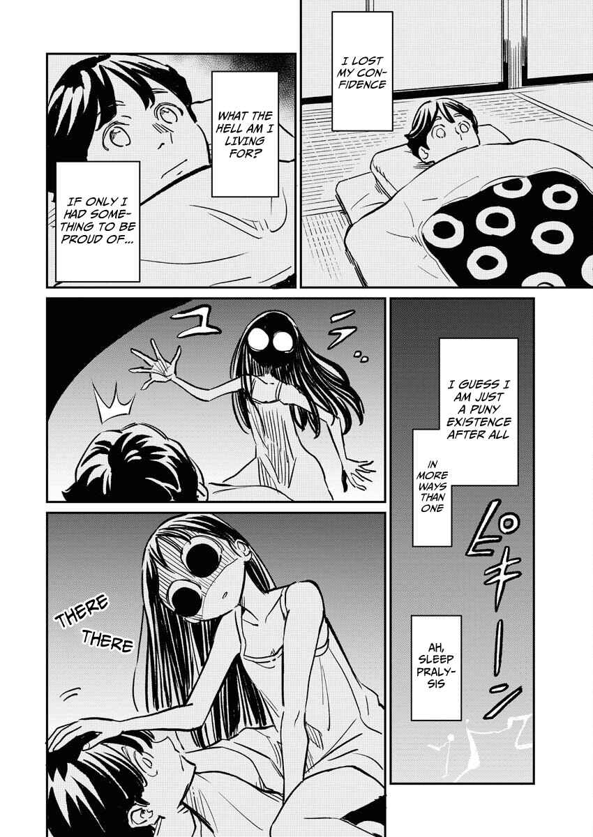 Doukyonin ga Konoyo no Mon janai Rensai-ban Chapter 12 - Page 9