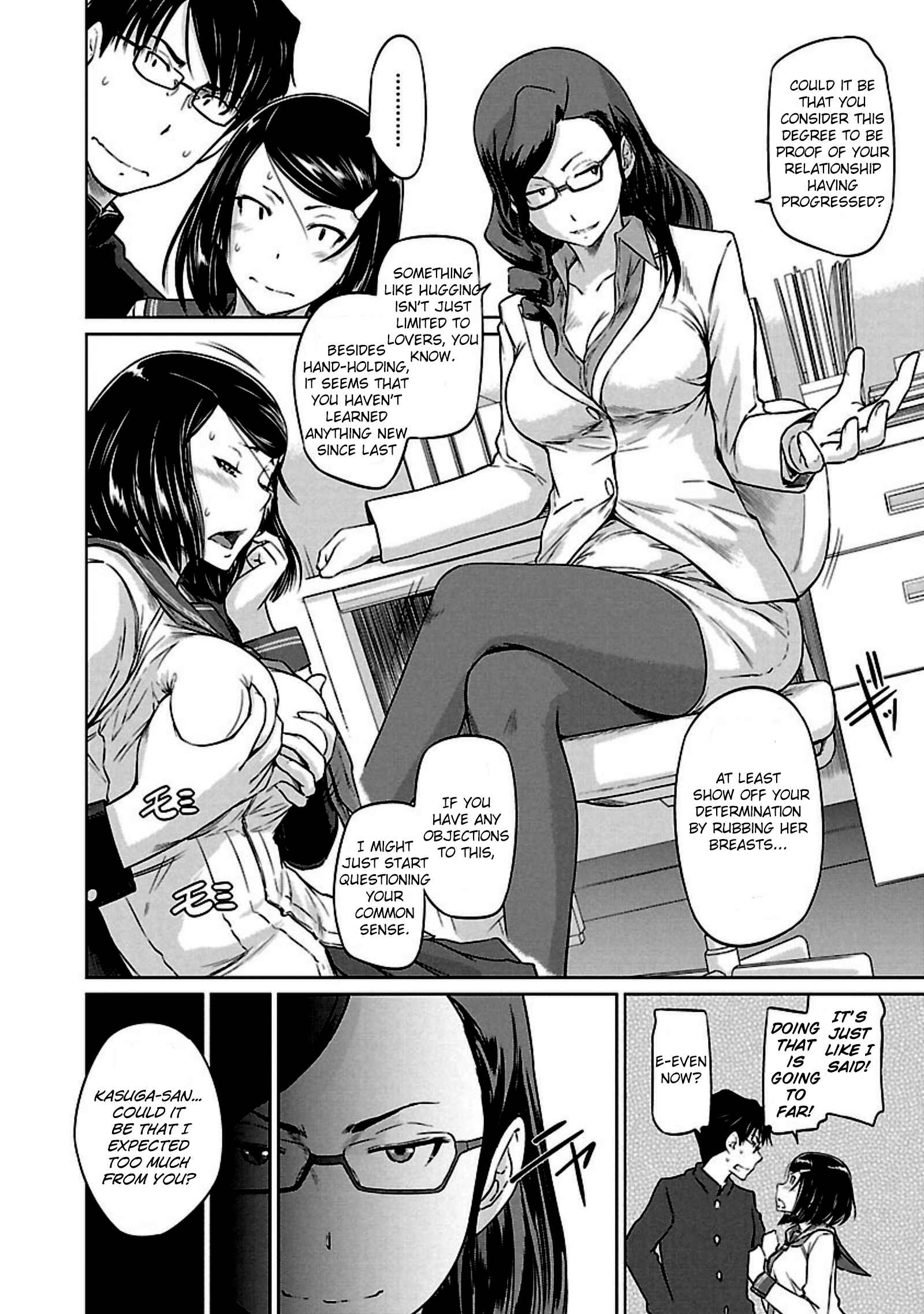 Ren'ai Shikou Seitokai Chapter 9 - Page 4