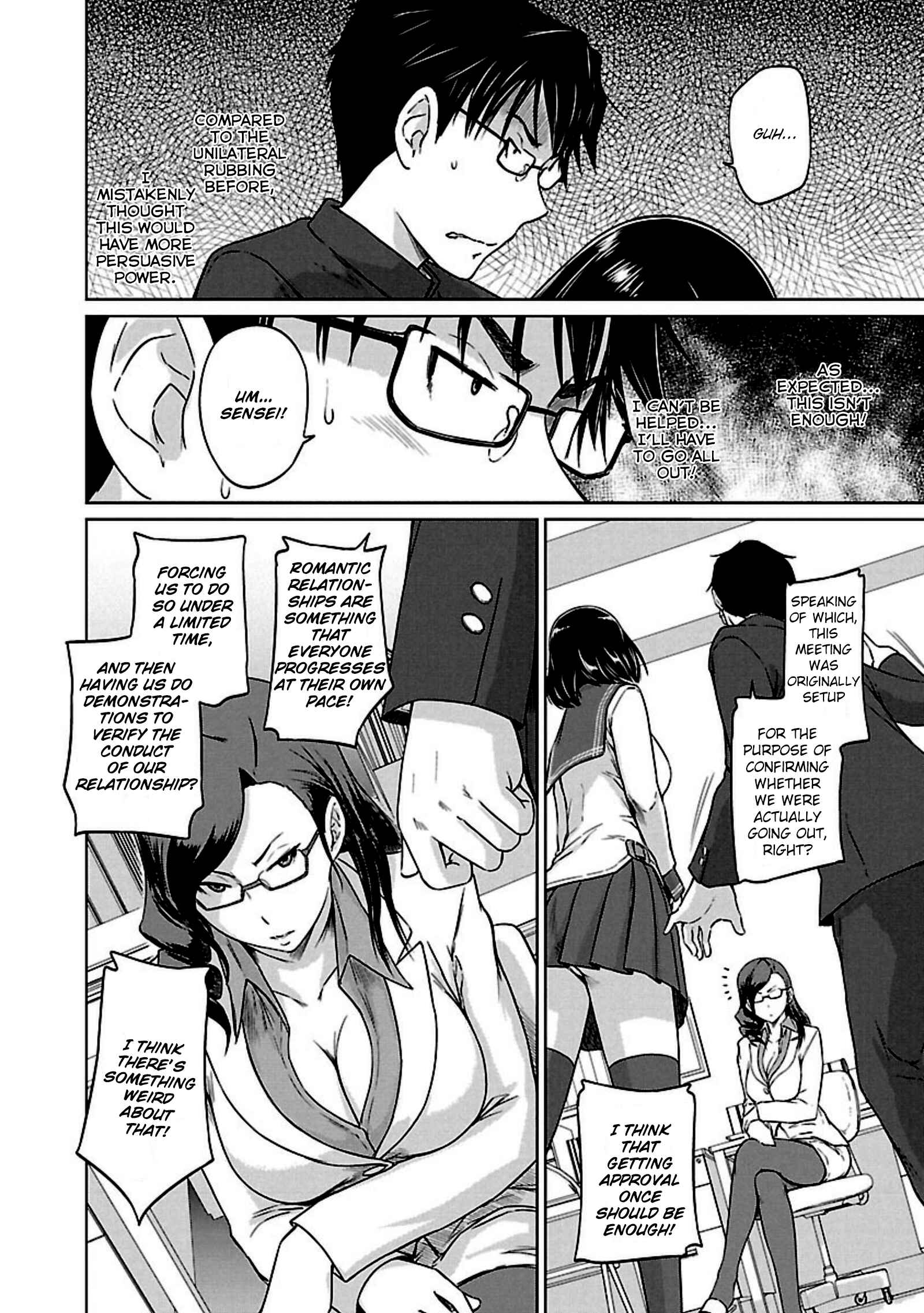 Ren'ai Shikou Seitokai Chapter 9 - Page 6