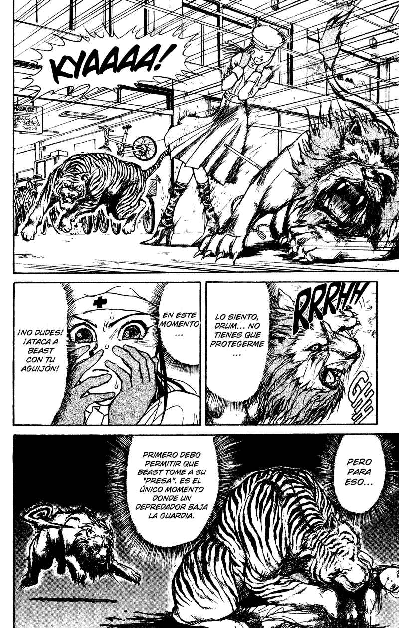 Karakuri Circus Chapter 45 - Page 8